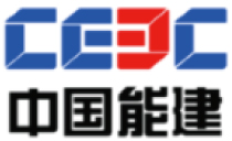 中国能建