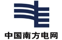 中国南方电网