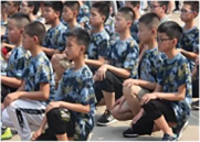 广州市芙蓉初级中学